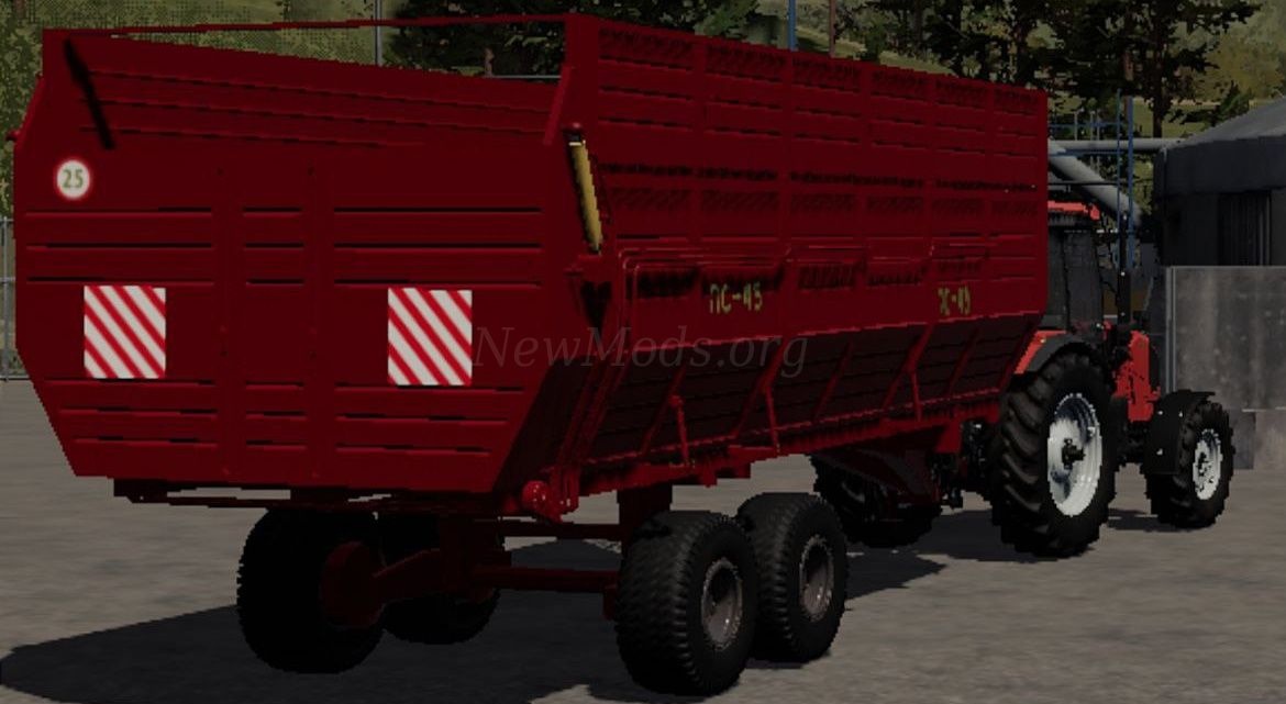 Мод PS-45 Silo версия 05.03.23 для Farming Simulator 20