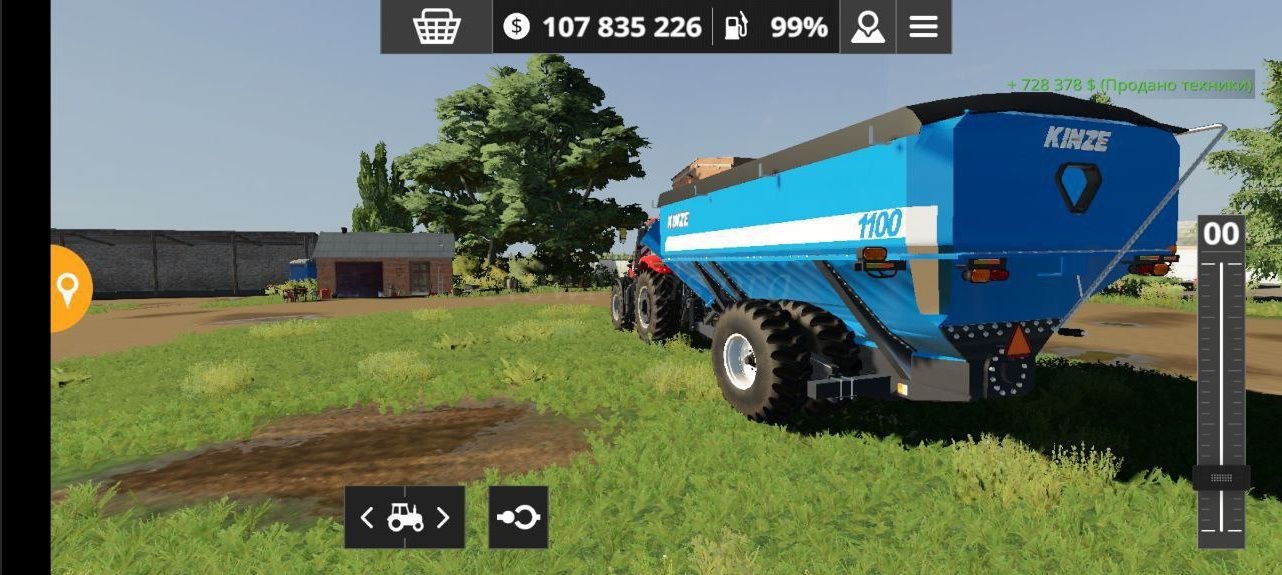 Мод Kinze 1100 Grain Cart версия 04.03.23 для Farming Simulator 20