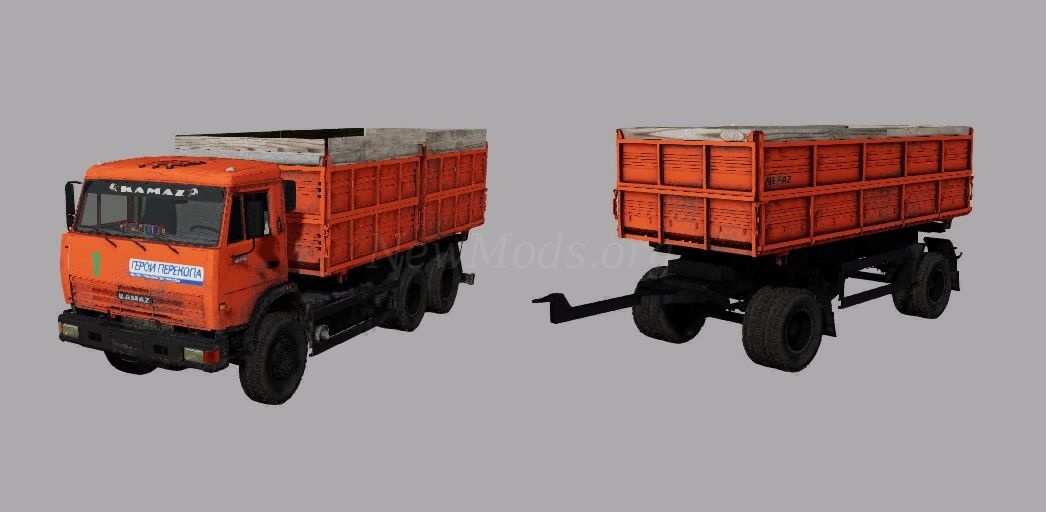 Мод KamAZ 45144 tr V1 версия 26.02.23 для Farming Simulator 20