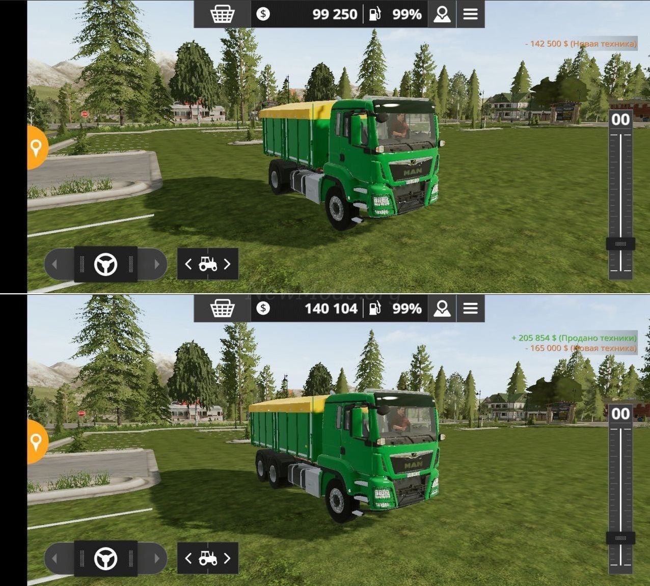 Мод MAN TGS Agroliner Pack версия 26.09.22 для Farming Simulator 20
