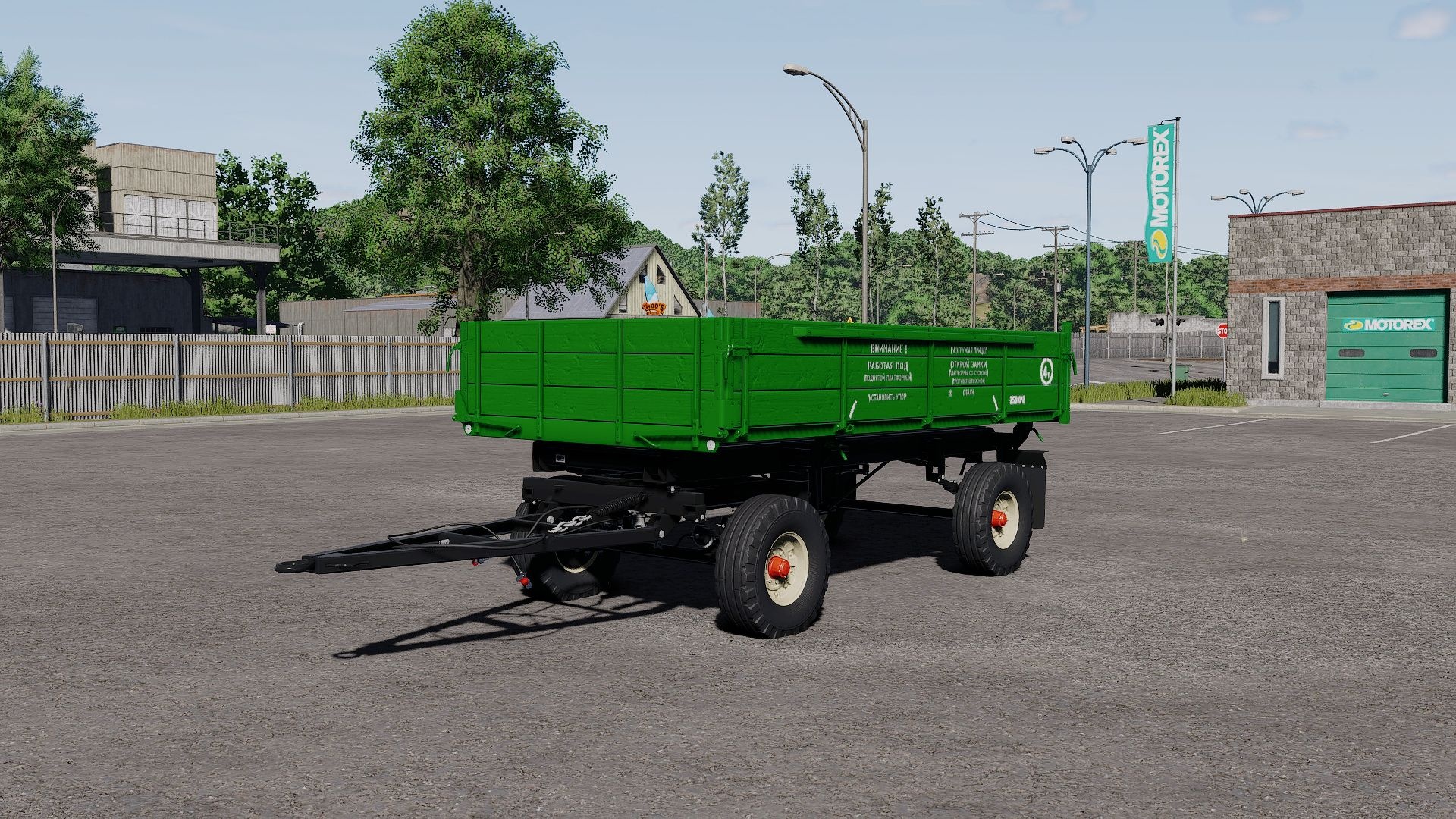 МОД 2ПТС-4 887Б "Прохладненский Ремонтный Завод" v1.0.0.2 (1.24.x) ДЛЯ FARMING SIMULATOR 2025