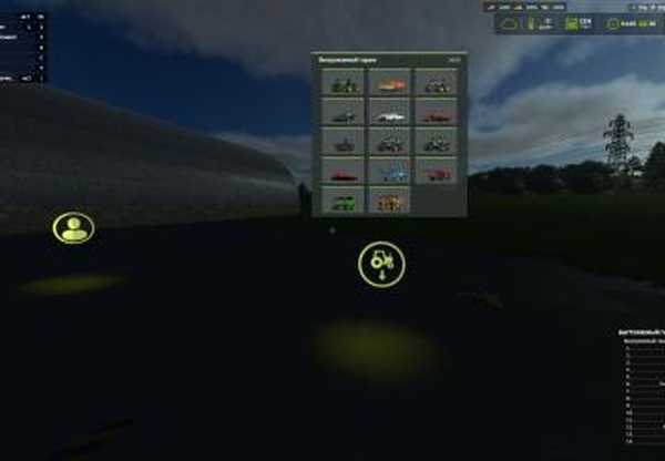 Мод Выгружаемый триггер гаража версия 1.0.3 для Farming Simulator 2025 (v1.22)