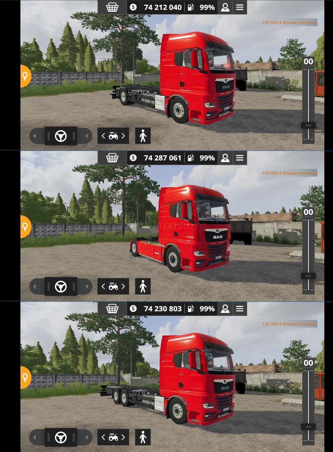 Мод Pack MAN TGX 2020 and Module Transport версия 02.10.22 для Farming Simulator 20