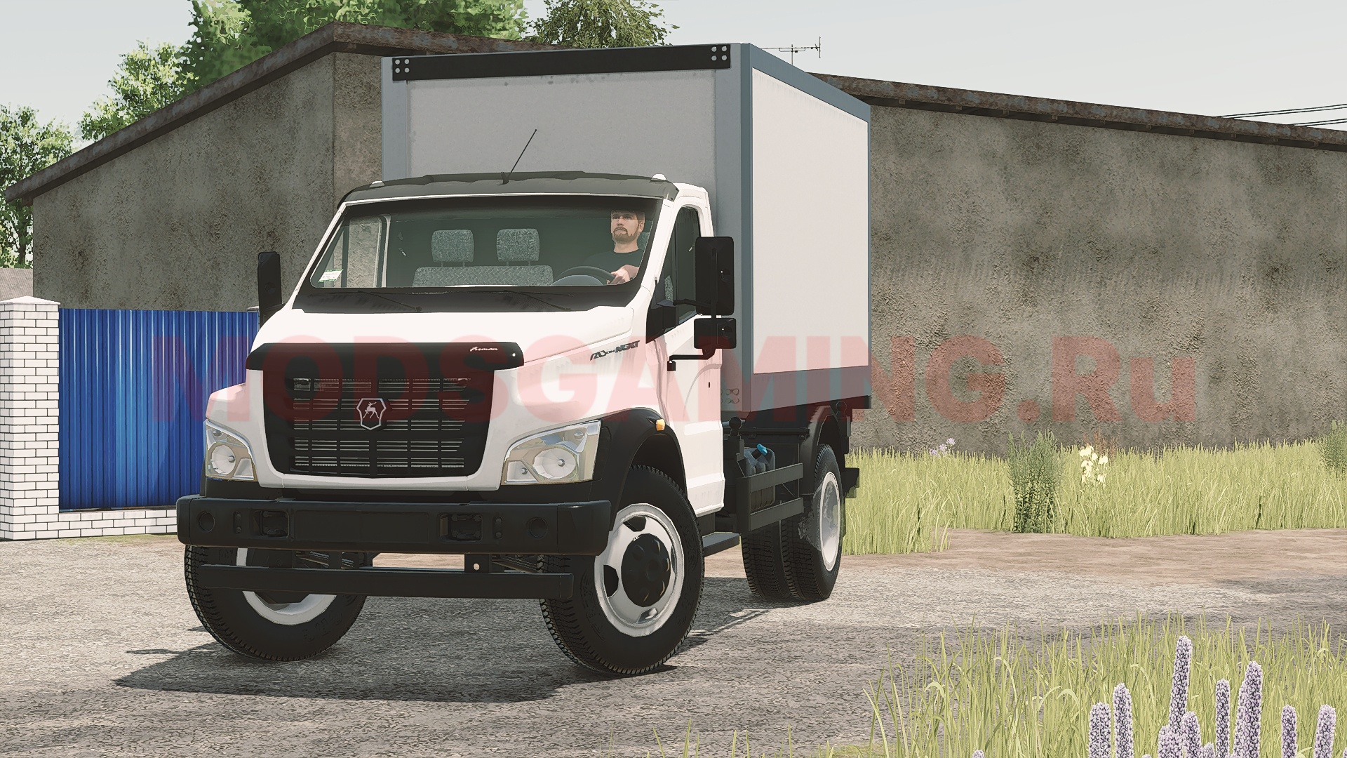 МОД ПАК ГАЗОН NEXT V1.4.6.0 ДЛЯ FARMING SIMULATOR 2025
