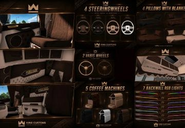 Мод GoldSkool InteriorPack S&R версия 1.0 для Euro Truck Simulator 2 (v1.61.x)