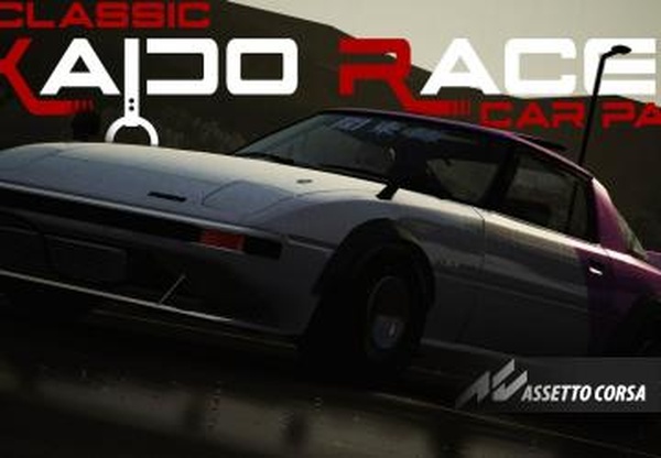 Мод Kaido Racer - Mazda RX7 KAIDO RACER версия v1.0 для Assetto Corsa