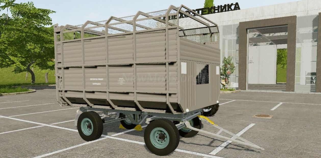 Мод 2PTS 4.5 версия 25.12.22 для Farming Simulator 20