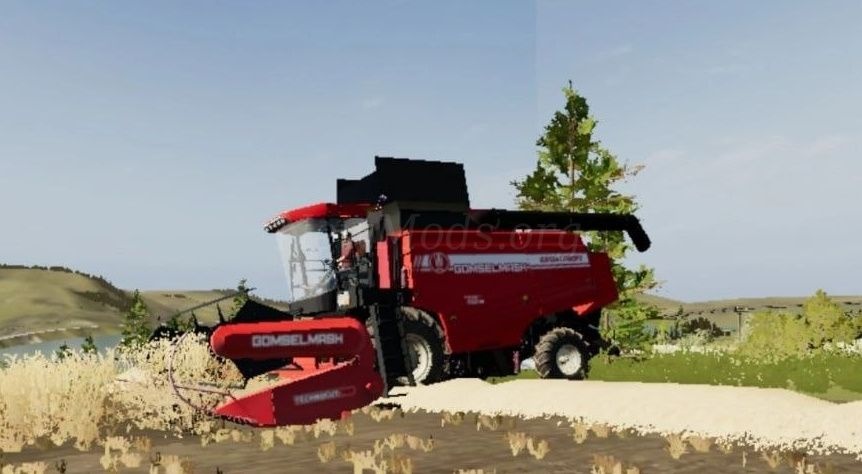 Мод Gomselmash GS12A1 версия 23.10.22 для Farming Simulator 20
