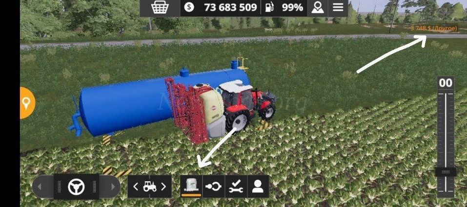 Мод Barrel of Liquid Fertilizers версия 22.09.22 для Farming Simulator 20