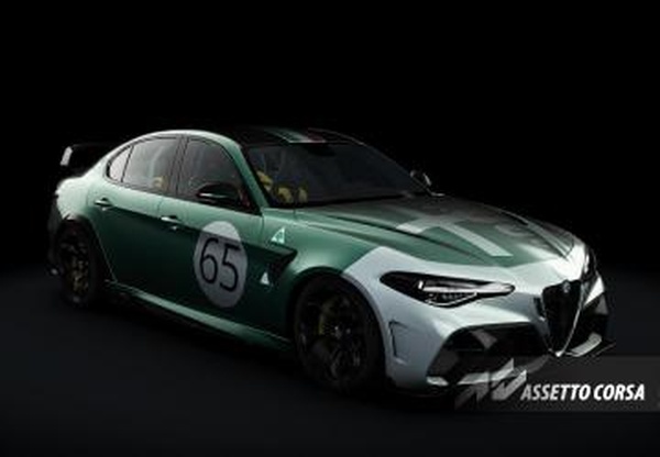 Мод Alfa Romeo Giulia GTAm tuned s1 версия 1.0 для Assetto Corsa