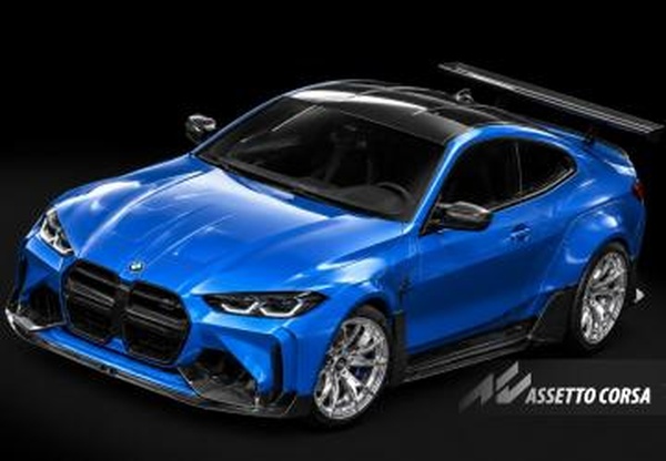 Мод BMW M4 G82 (Realistic) версия Realistic для Assetto Corsa
