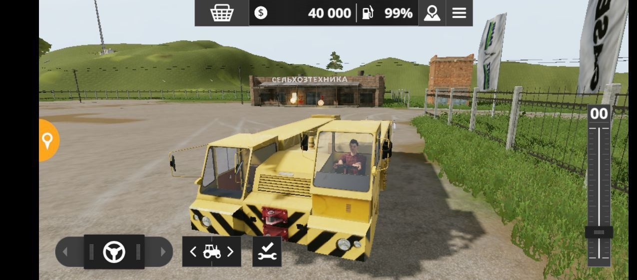 Мод BelAZ 74212 Airfield tractor версия 06.11.22 для Farming Simulator 20