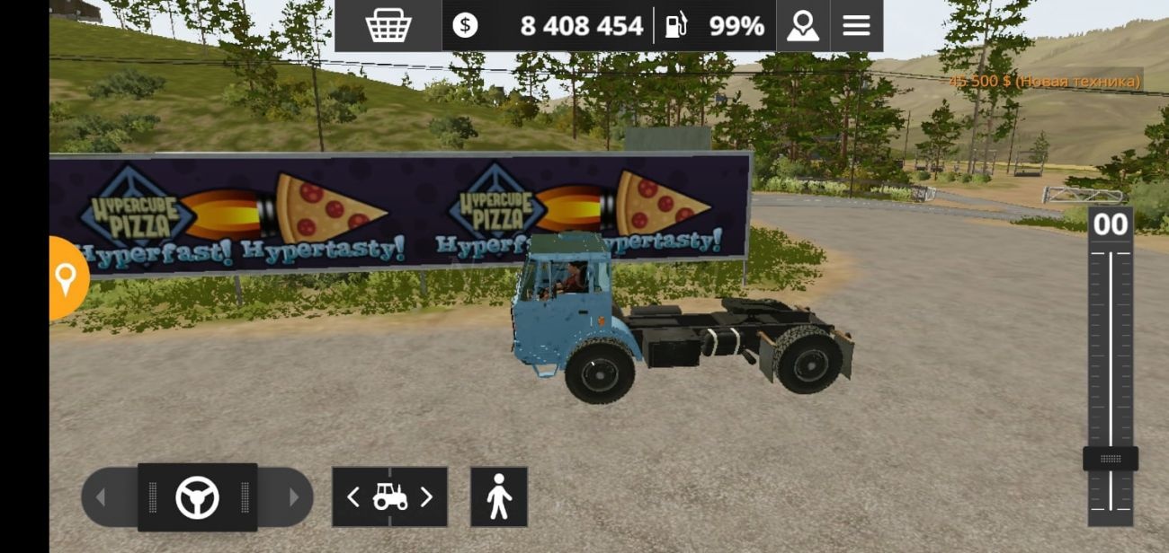 Мод Tatra T813 4×4 NT версия 26.05.21 для Farming Simulator 20