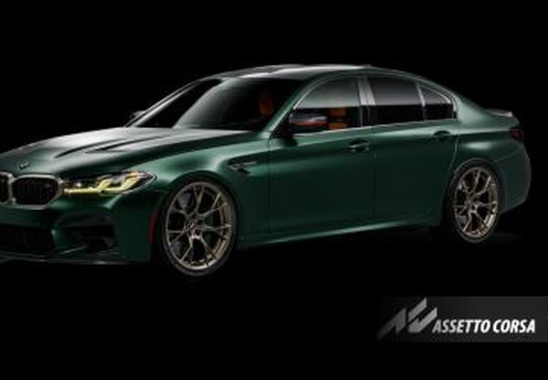 Мод BMW M5 F90 CS | EGCU Spec 2022 версия 5.0 для Assetto Corsa
