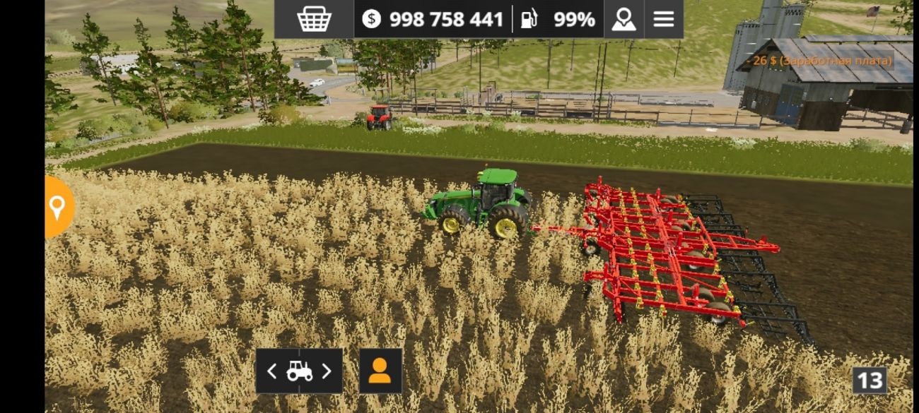 Мод SPS 360-50 Cultivator версия 05.08.21 для Farming Simulator 20