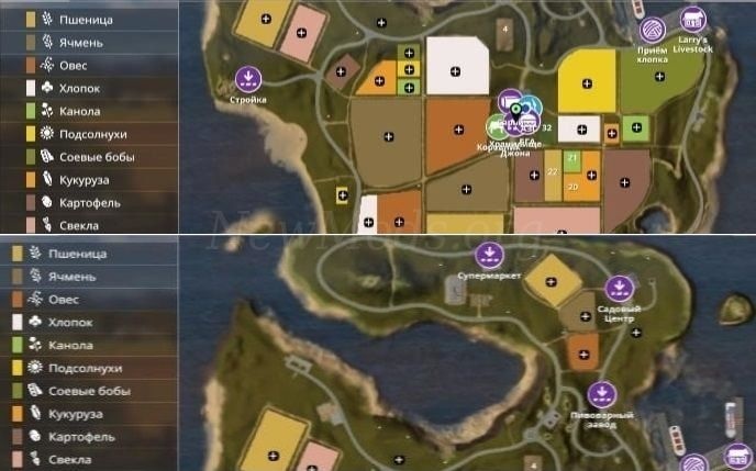 Мод Giants Island 2009 версия 09.05.21 для Farming Simulator 20