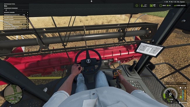 МОД First Person Player Body v1.1.0.0 (1.25.x) ДЛЯ FARMING SIMULATOR 2025