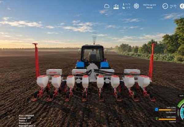 Мод Gaspardo SP8 версия 1.0.0.0 для Farming Simulator 2019 (v1.7.1.0)