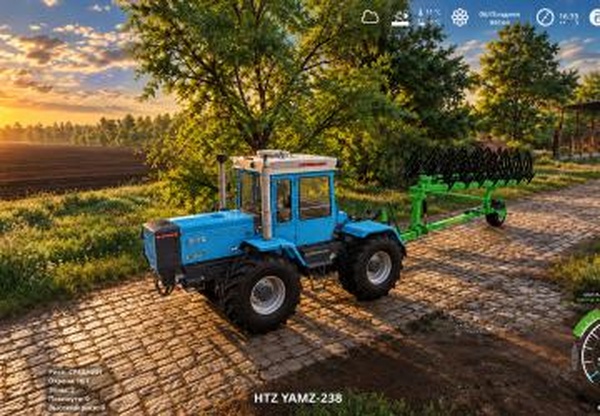 Мод Велес Агро ПОН 7-40 версия 1.0.0.0 для Farming Simulator 2019 (v1.7.1.0)