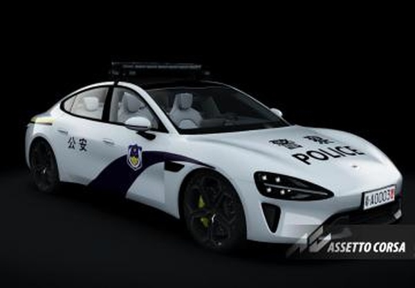 Мод Xiaomi SU7 Max Police 2024 версия 1.5.1 для Assetto Corsa