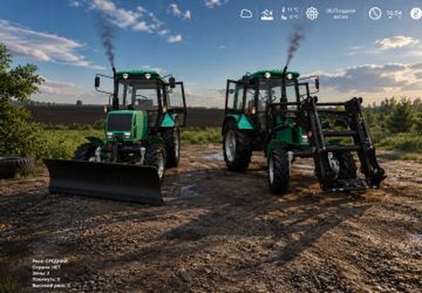 Мод Кий 14102 версия 1.0.0.0 для Farming Simulator 2019 (v1.7.1.0)