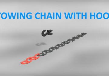 Towing Chain With Hookверсия 1.0.0.0 для Farming Simulator 2019 (v1.6)