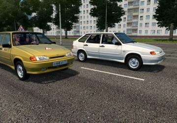 Traffic packверсия 24.11.2021 для City Car Driving (v1.5.9.2)