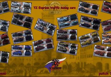 Tuned AI carsверсия 1.5 для Euro Truck Simulator 2 (v1.44.x)