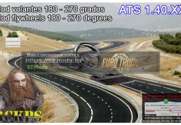 Угол поворота руля 180-270 градусовверсия 1.40 для American Truck Simulator (v1.40.x)