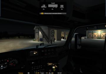 Уменьшенный Route Advisor и уменьшенные зеркала (навигация снизу)v1.0 для American Truck Simulator (v1.43.2.27)