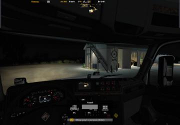 Уменьшенный Route Advisor и уменьшенные зеркалаv1.2 для American Truck Simulator (v1.43.2.27)