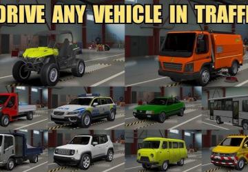 Управляемые машины трафикаверсия 1.0 для Euro Truck Simulator 2 (v1.57.x)