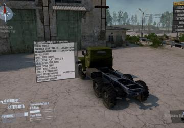 URAL 375Dверсия 21.08.18 для Spintires: MudRunner (v25.02.21)