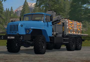 Урал-4320-60 Манипуляторверсия 1.0.1.1 для Farming Simulator 2017 (vv1.5x)
