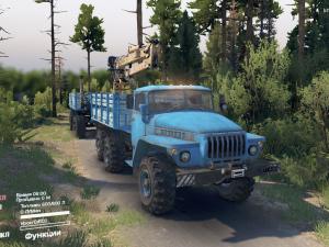 Урал-4320 «Синий Альфа»версия 1 для SpinTires (v03.03.16)