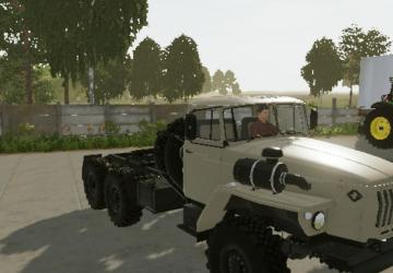 Урал 44202 Тягачверсия 1.0 для Farming Simulator 20 (v0.0.0.63)
