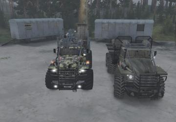 УРАЛ АПП2версия 1.5 для SpinTires (v03.03.16)