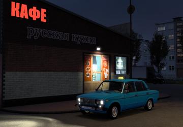 Ваз-2106версия 2.2 для Euro Truck Simulator 2 (v1.57)