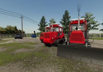ВТ-150версия 1.0.0.0 для Farming Simulator 2022 (v22)