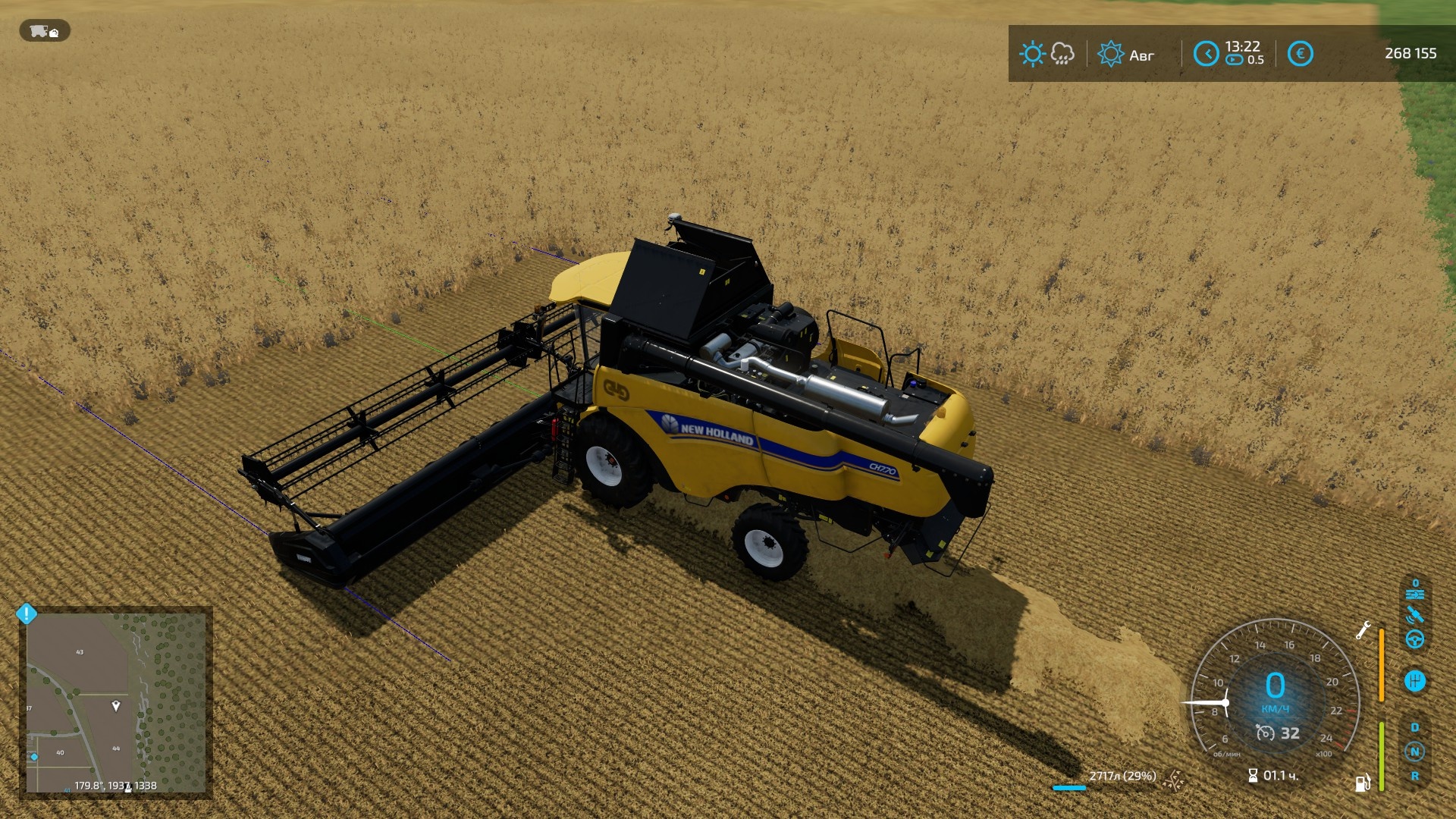 Farming Simulator 22 "Мод Guidance Steering, Скрипт GPS v1.0"