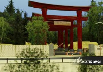 Yama Ga Tomaranaiверсия 1.0 для Assetto Corsa