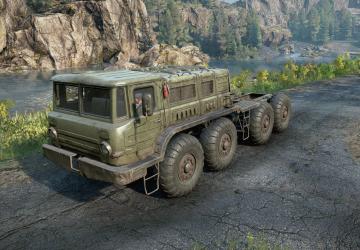 Zikz-605Eверсия 1.0 для SnowRunner (v37.1)