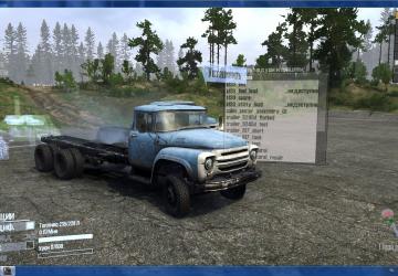 Зил 133 и 133ГЯ (конверт с длс Спинки)версия 1.1 для Spintires: MudRunner (v28.09.22)