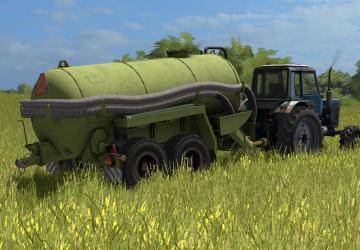 ZTS MV5-014версия 1.1.0.0 для Farming Simulator 2017 (v1.5.x)